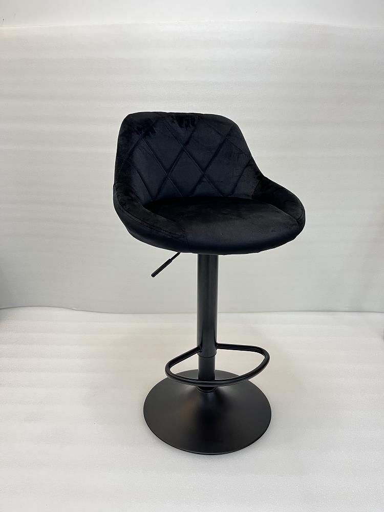 1145 Modern Black Bar Stool 2 SET